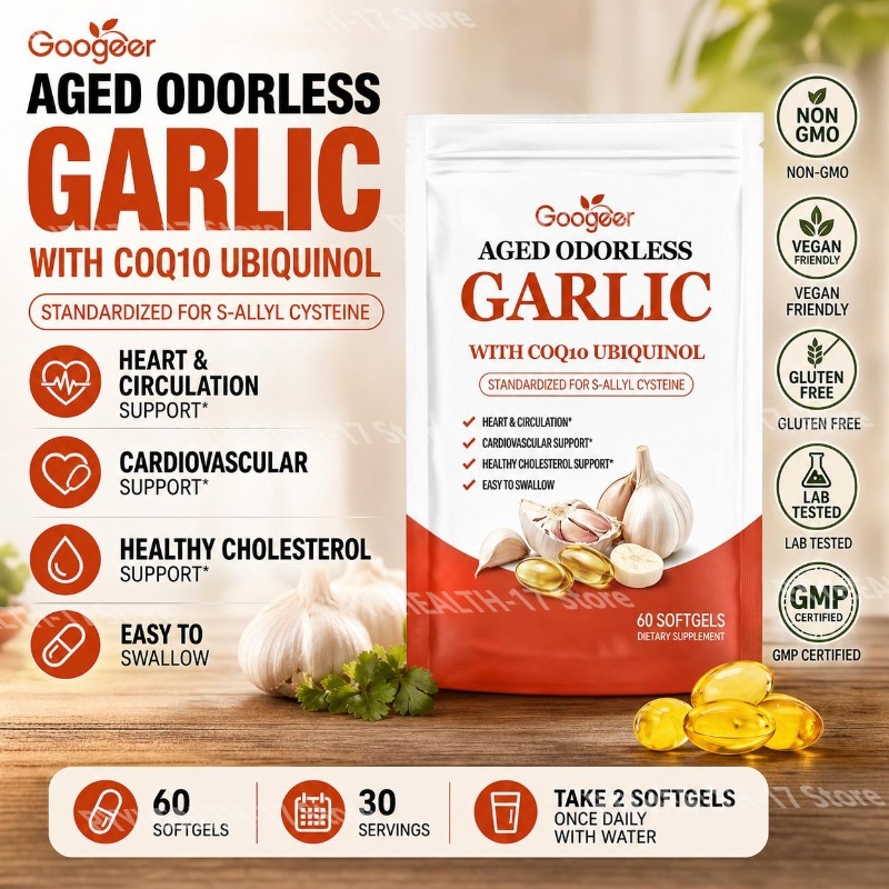 กูเกียร์ ซอฟต์เจลกระเทียมไร้กล - Coq10 Ubiquinol Softgel บทวิจารณ์และราคา