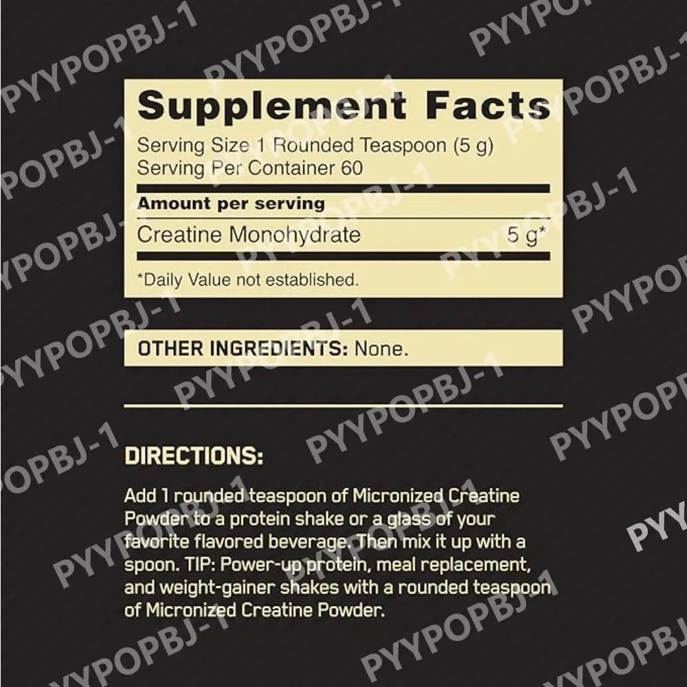 ผงครีเอทีนโมโนไฮเดรต 300 กรัม  - Nutrition For Fitness บทวิจารณ์และราคา