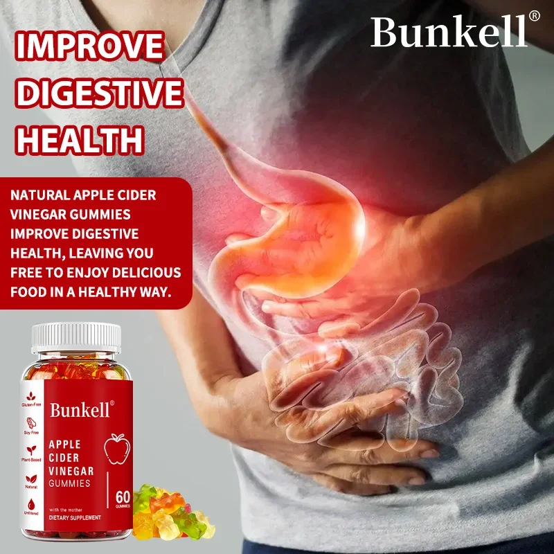 แอปเปิ้ลไซเดอร์ ไวนีการ์ กัมมี - Apple Cider Vinegar Pill บทวิจารณ์และราคา
