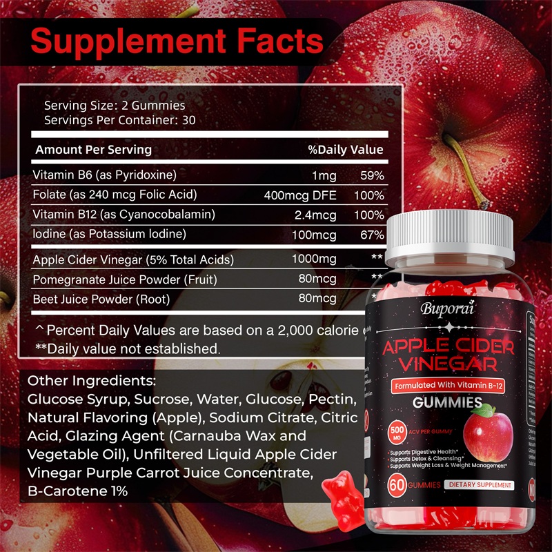 กัมมี่น้ําส้มสายชูแอปเปิ้ลไซเด - Apple Cider Vinegar Pill บทวิจารณ์และราคา